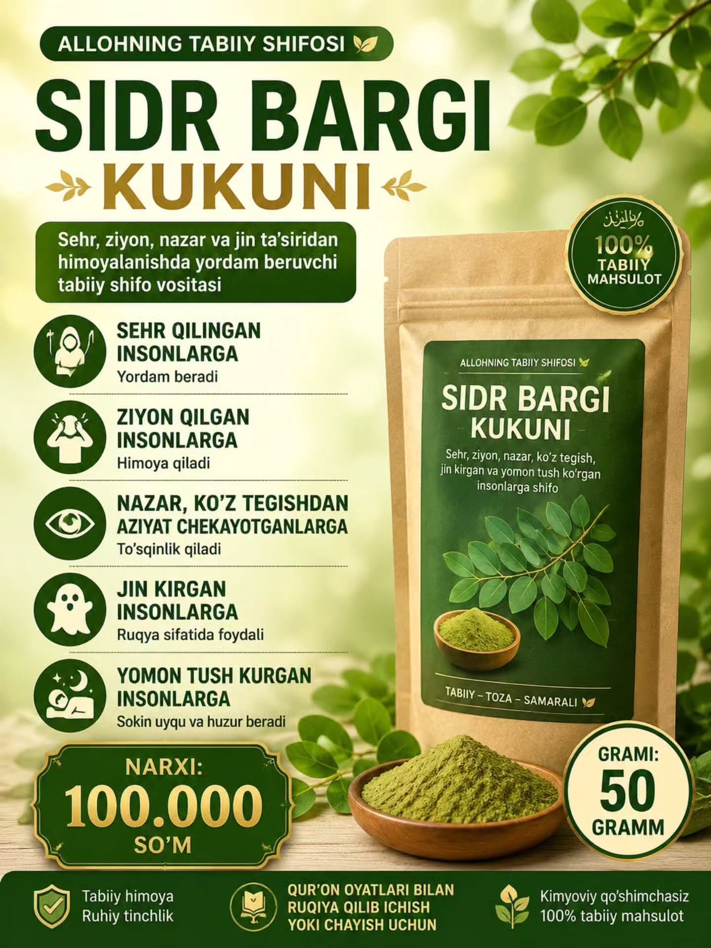 Sidr bargi 50 ml