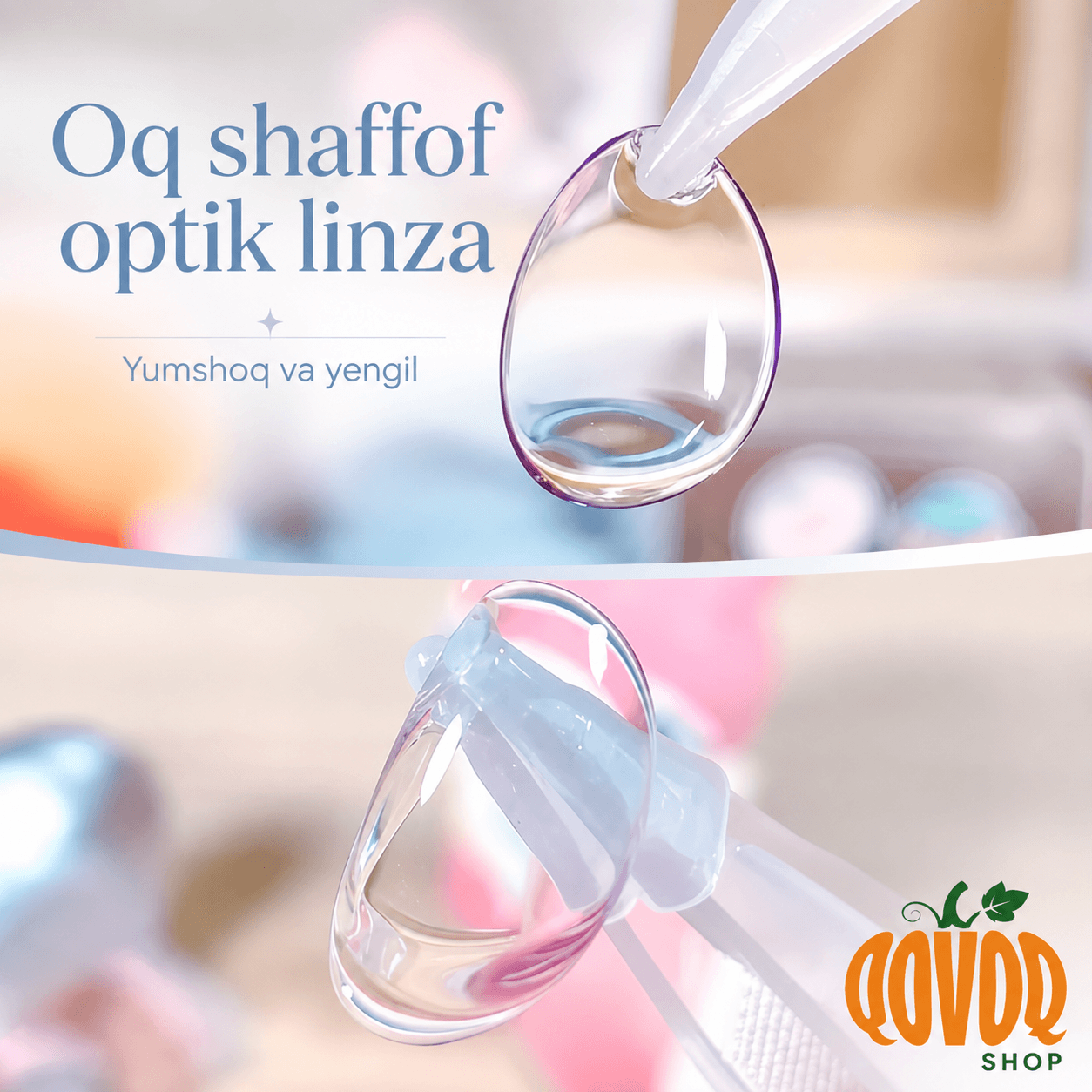 👁️ Oq (Shaffof) Optik Linza+Bepul saqlash qutisi