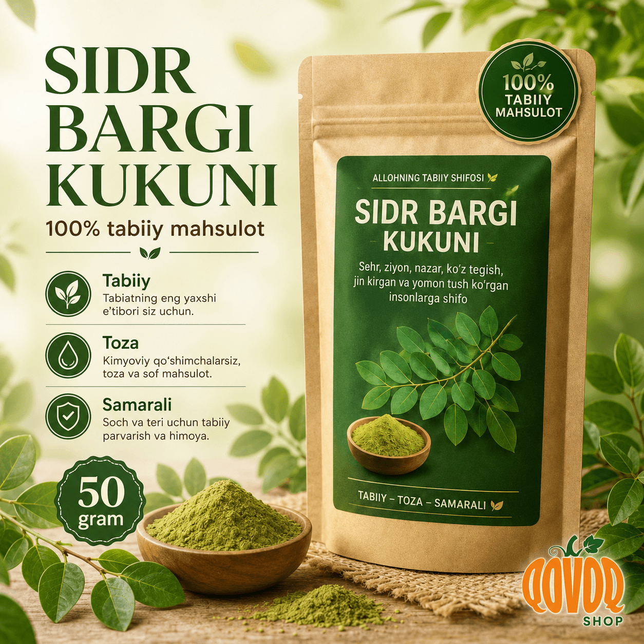 Sidr bargi 50 ml