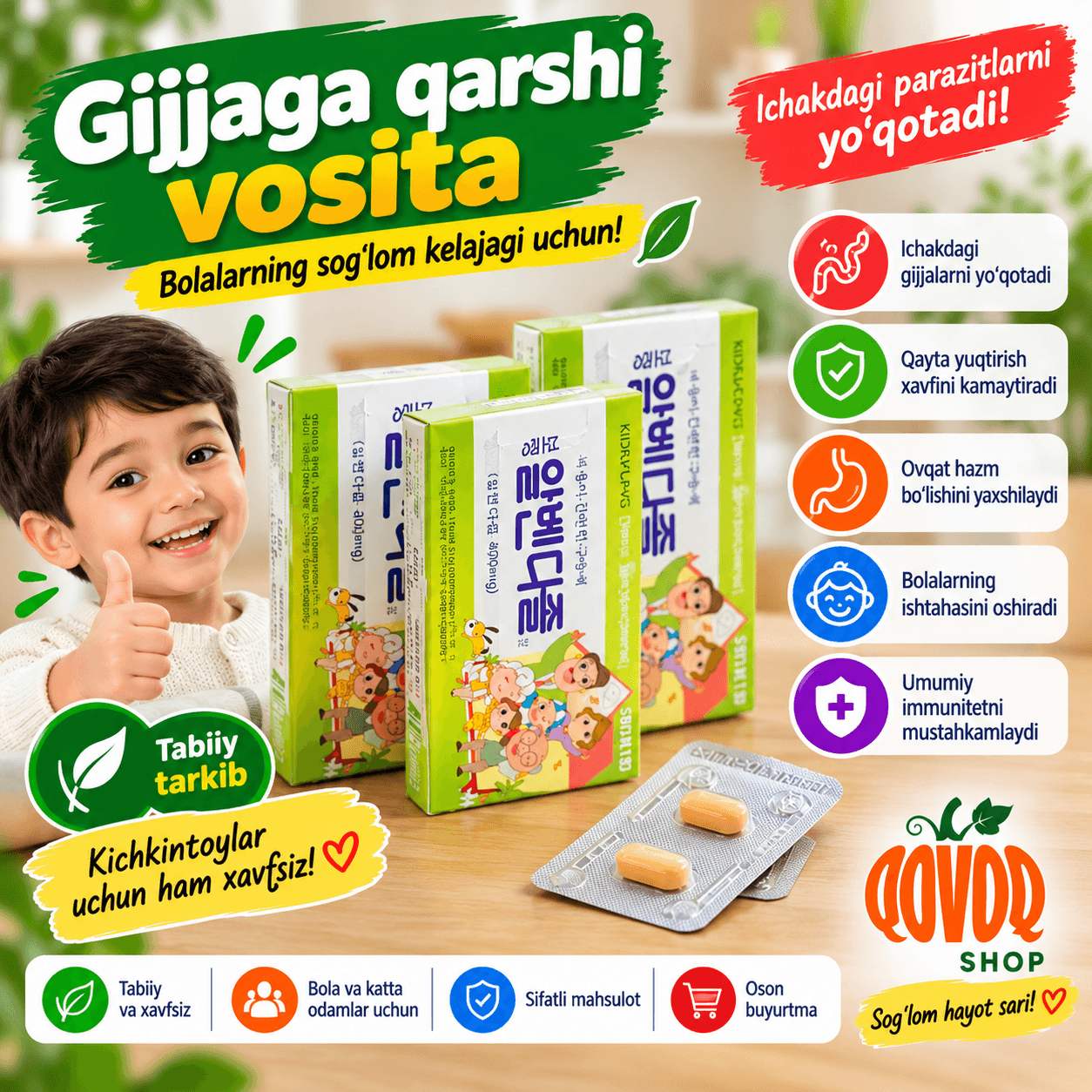 Gijjaga Qarshi Vosita 2 + 1